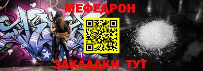индика Дубна