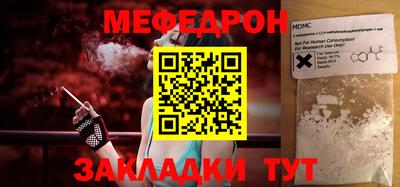 индика Дубна
