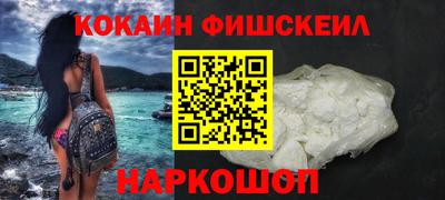 меф Донской