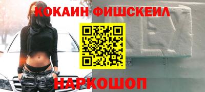 меф Донской