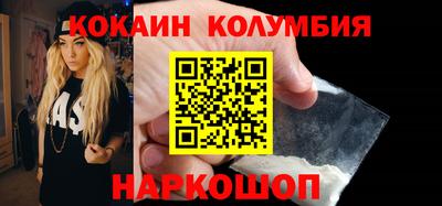 меф Донской