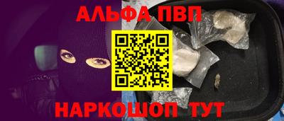 индика Дубна