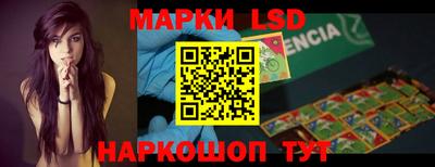 эйфоретик Донецк