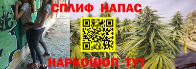 меф Донской