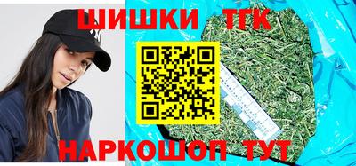 меф Донской