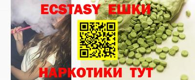 меф Донской