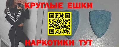 индика Дубна