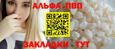 меф Донской