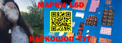 меф Донской
