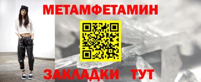 индика Дубна