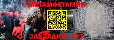 индика Дубна
