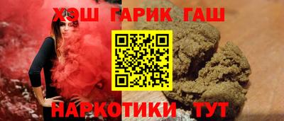 эйфоретик Донецк