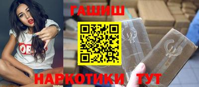 эйфоретик Донецк