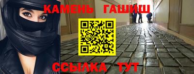 меф Донской