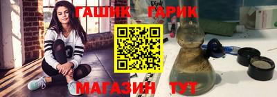 эйфоретик Донецк