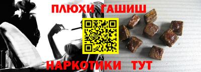 эйфоретик Донецк