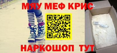 индика Дубна